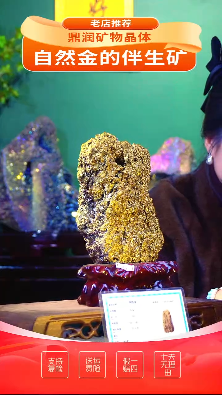 石材精品石头，造形奇特，中式家居摆件