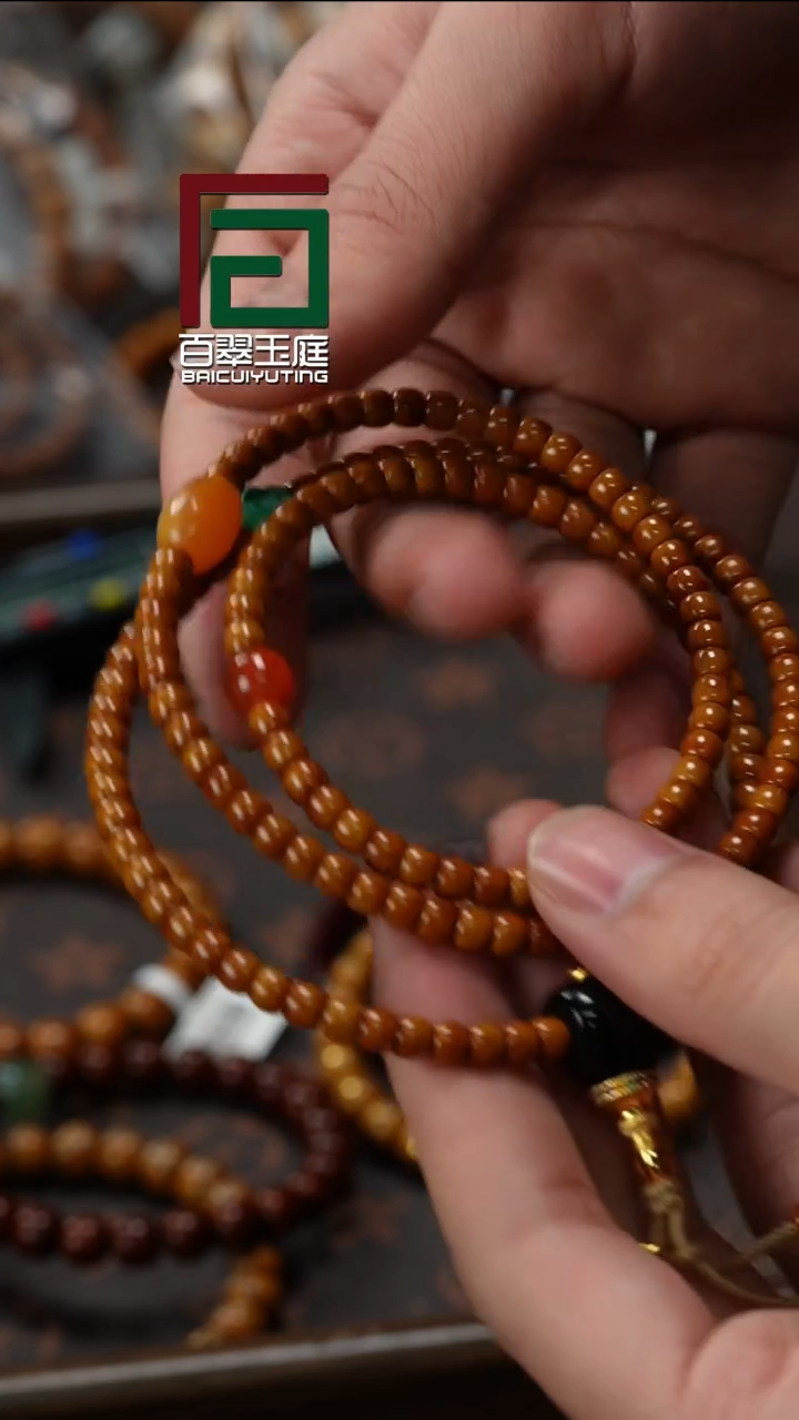 紫金鼠手串小肉包脖挂卡6满配