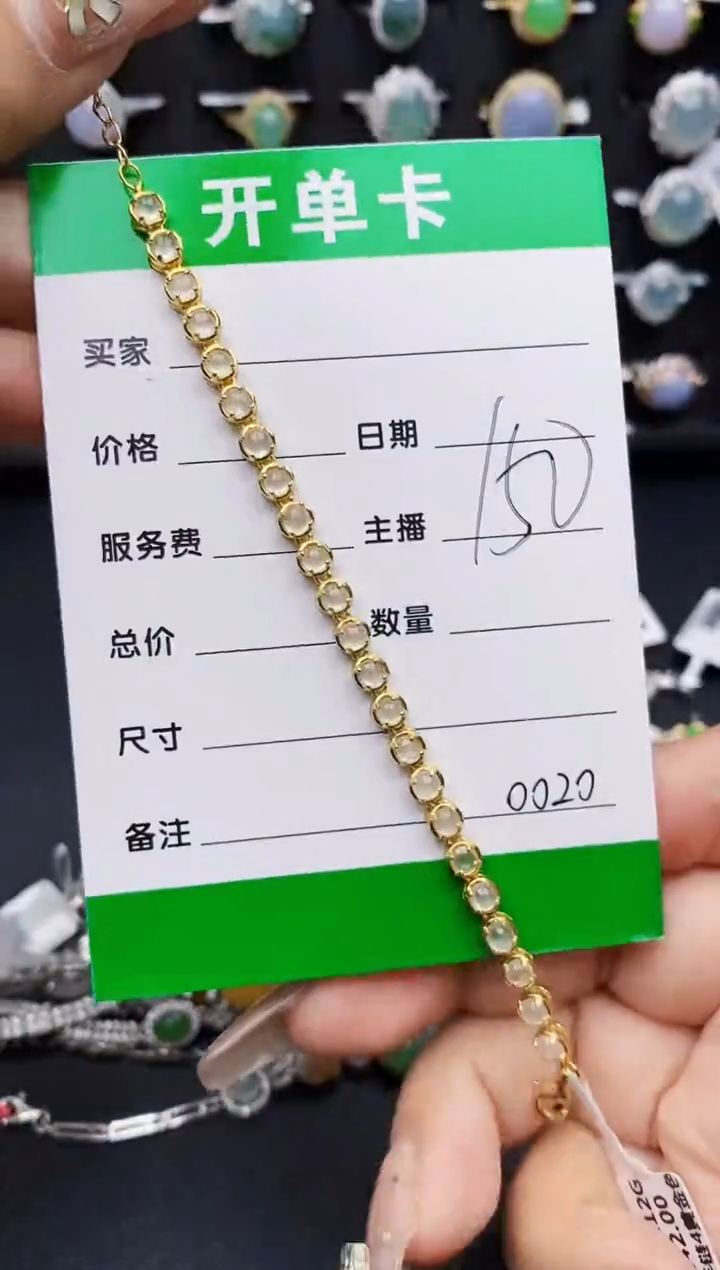 翡翠戒指银S925镶嵌0020