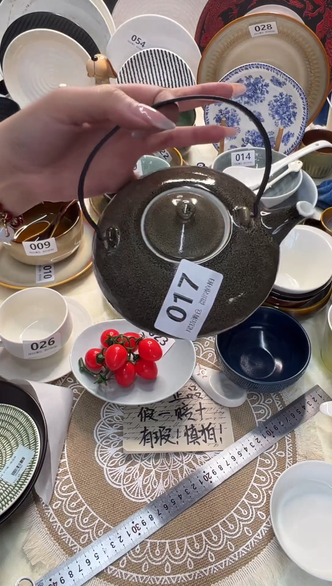 新骨瓷 017瑕疵 麟彩灰 扁壶