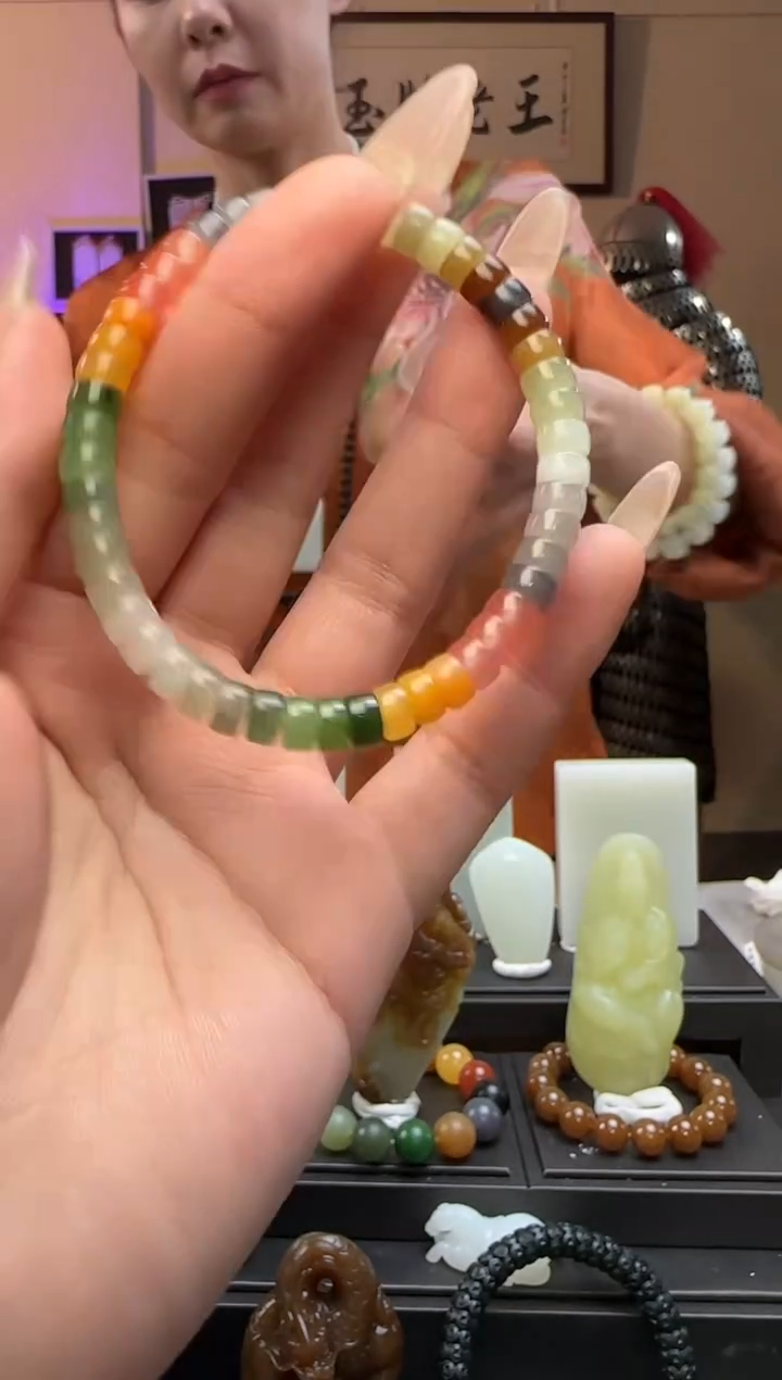 【闪购商品】和田玉多宝药片未镶嵌手串（多样性发货）