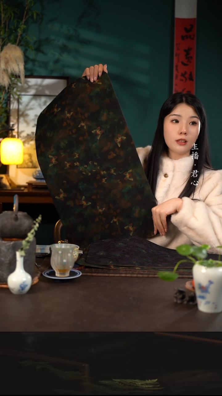 【闪购商品】杯陶瓷杯周边慢蓝双面茶席庄周梦蝶大号