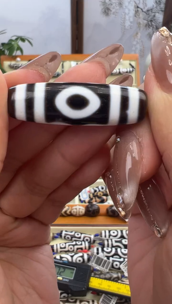 【闪购商品】玛瑙/玉髓吊坠(不含链)未镶嵌+65.