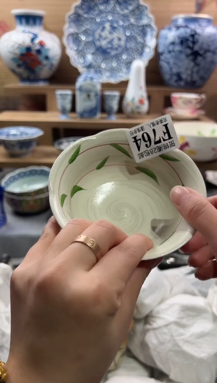 【闪购商品】瓷片当天满28米包邮F764
