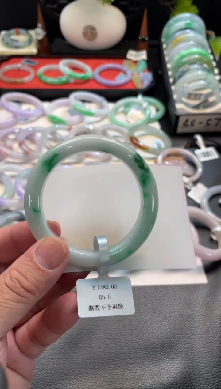 未镶嵌手镯翡翠96号链接 有纹 55正圈