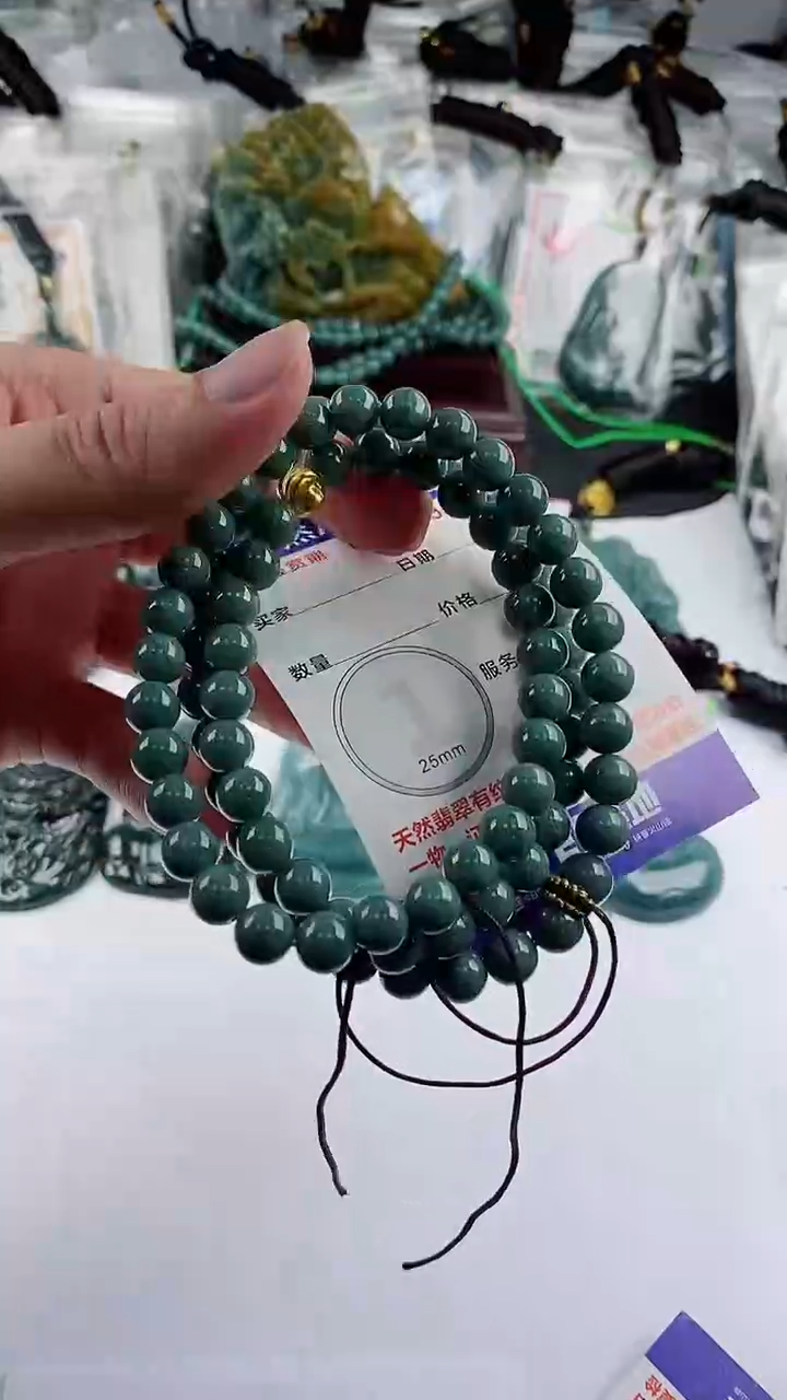 【闪购商品】翡翠颈饰未镶嵌多样性一件随机发货 