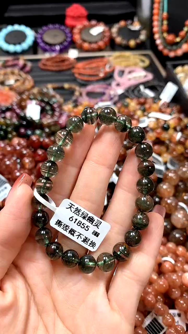 【闪购商品】水晶手串未镶嵌8.......