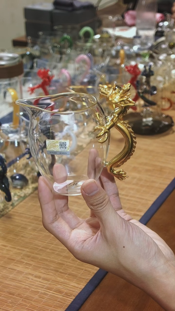 【闪购商品】金龙公道晶焱金标