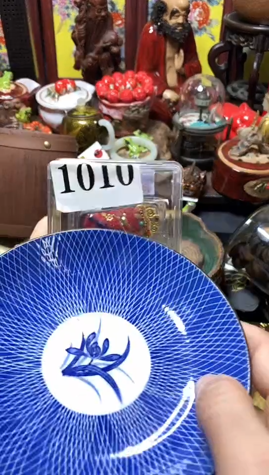 瓷器默认链接一物一拍