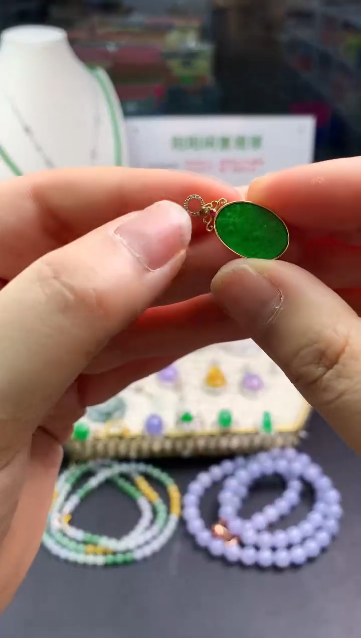 【闪购商品】翡翠颈饰18K金镶嵌翡翠吊坠|不退不换