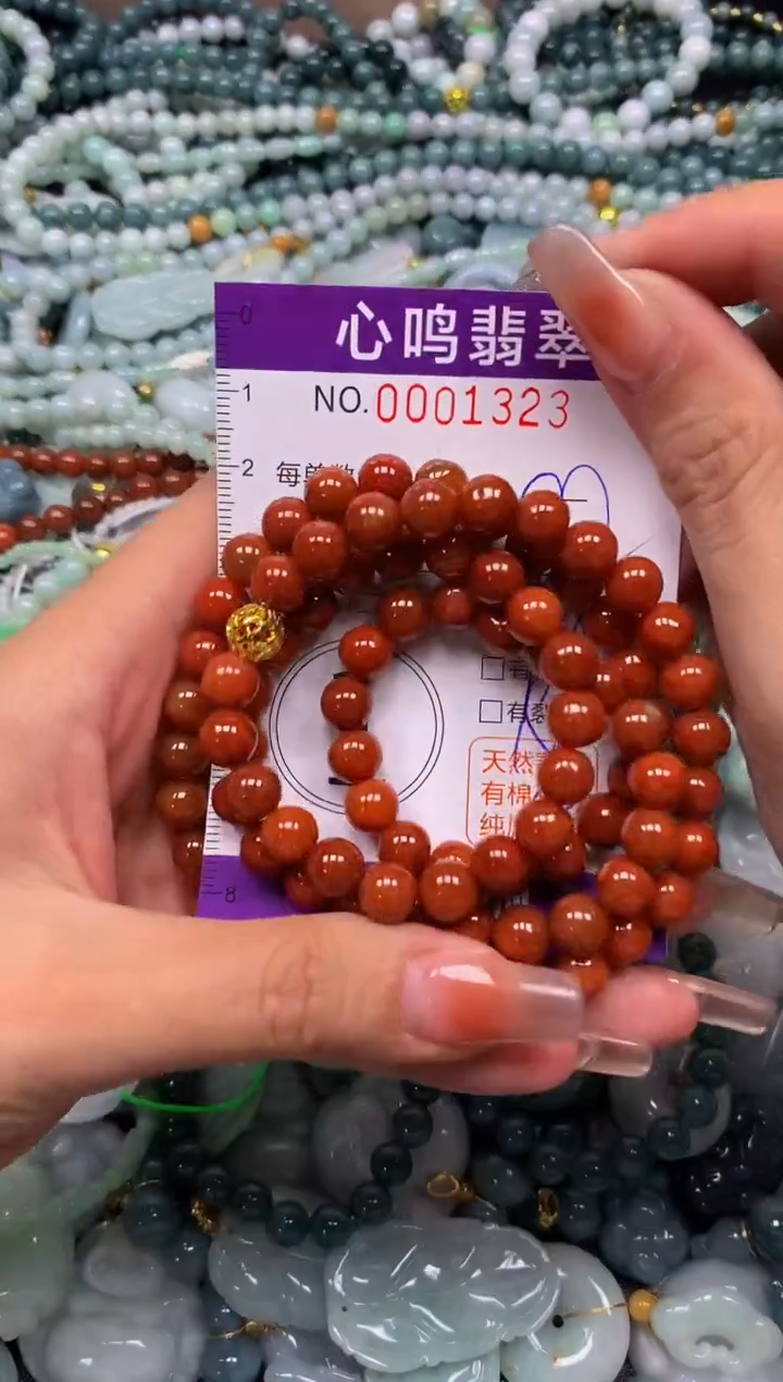 颈饰未镶嵌翡翠闪购001323