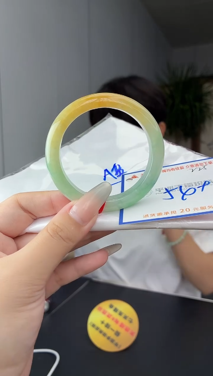 未镶嵌手镯翡翠111111111