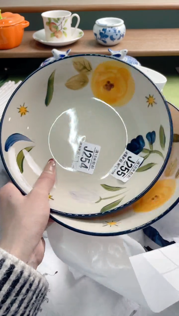 陶瓷牡***?J255*******