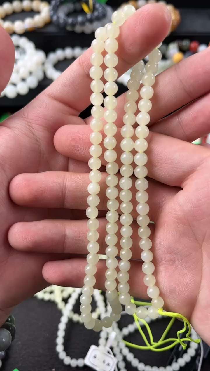 【闪购商品】和田玉项链未镶嵌若羌冰黄口卡6项链微色差