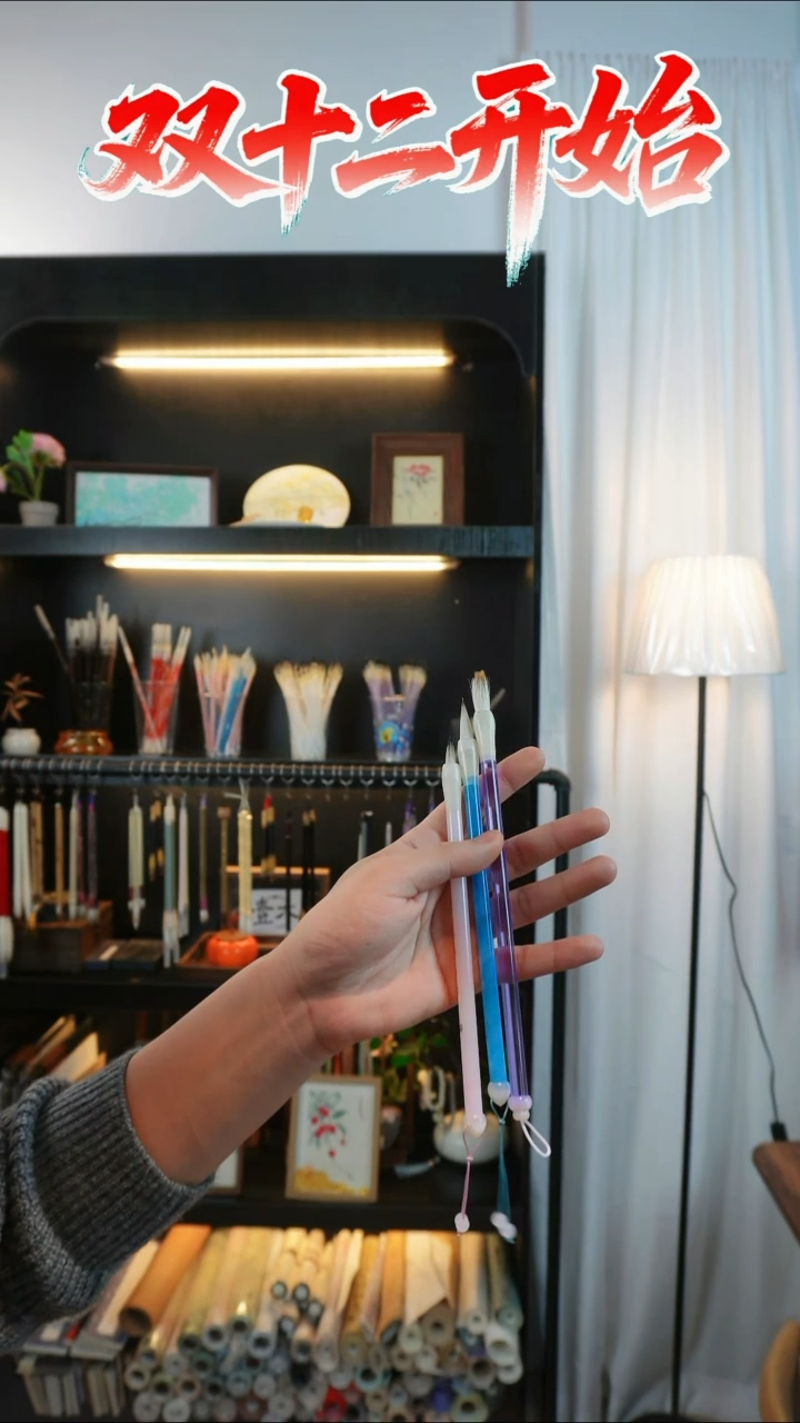 芝士桃桃  海盐芝士 芝士葡萄 共3支