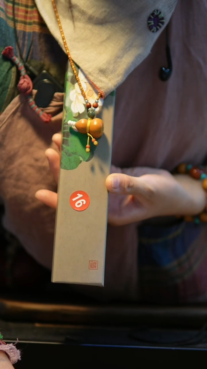 【路师傅原创手作天然葫芦】（编号16