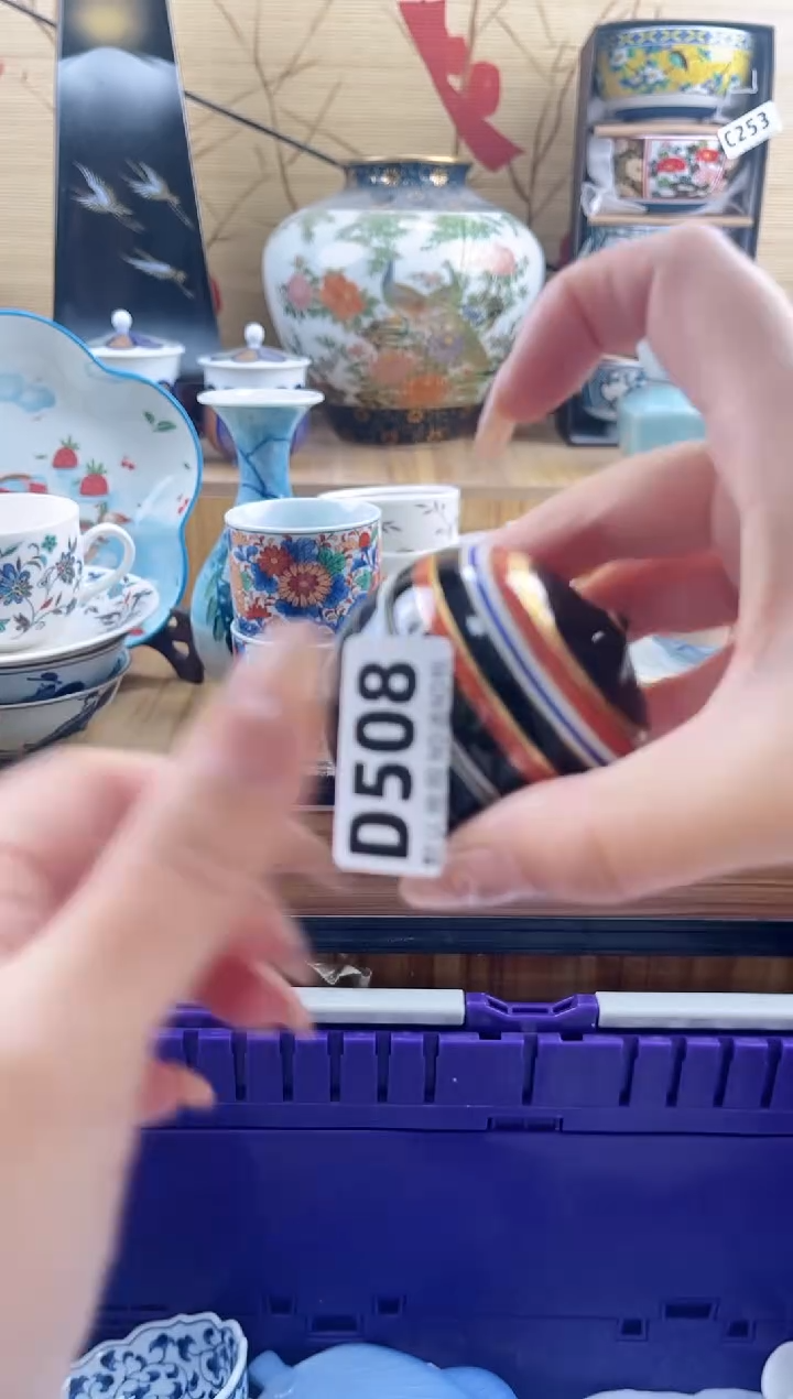 一****甜==============d508 满18包邮