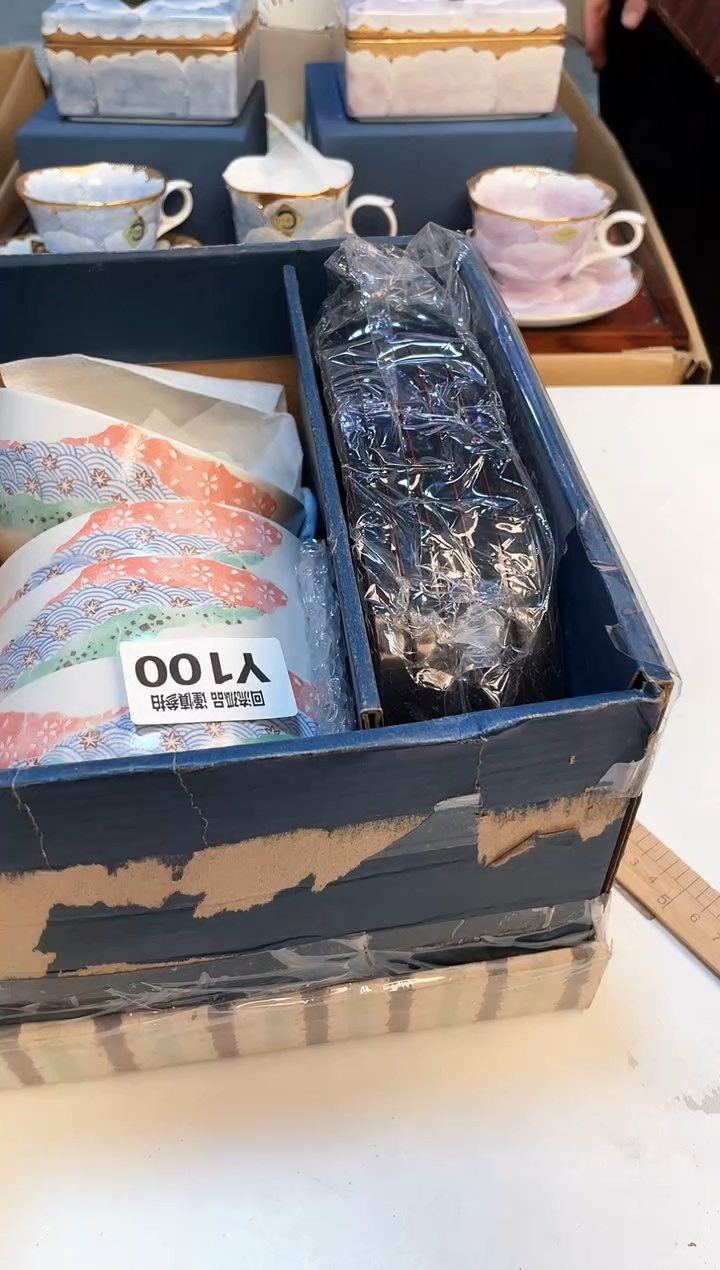 【闪购商品】3213213213213213