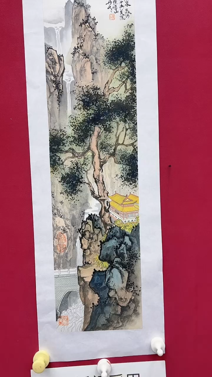 【闪购商品】国画侯俊山老师国画作品25