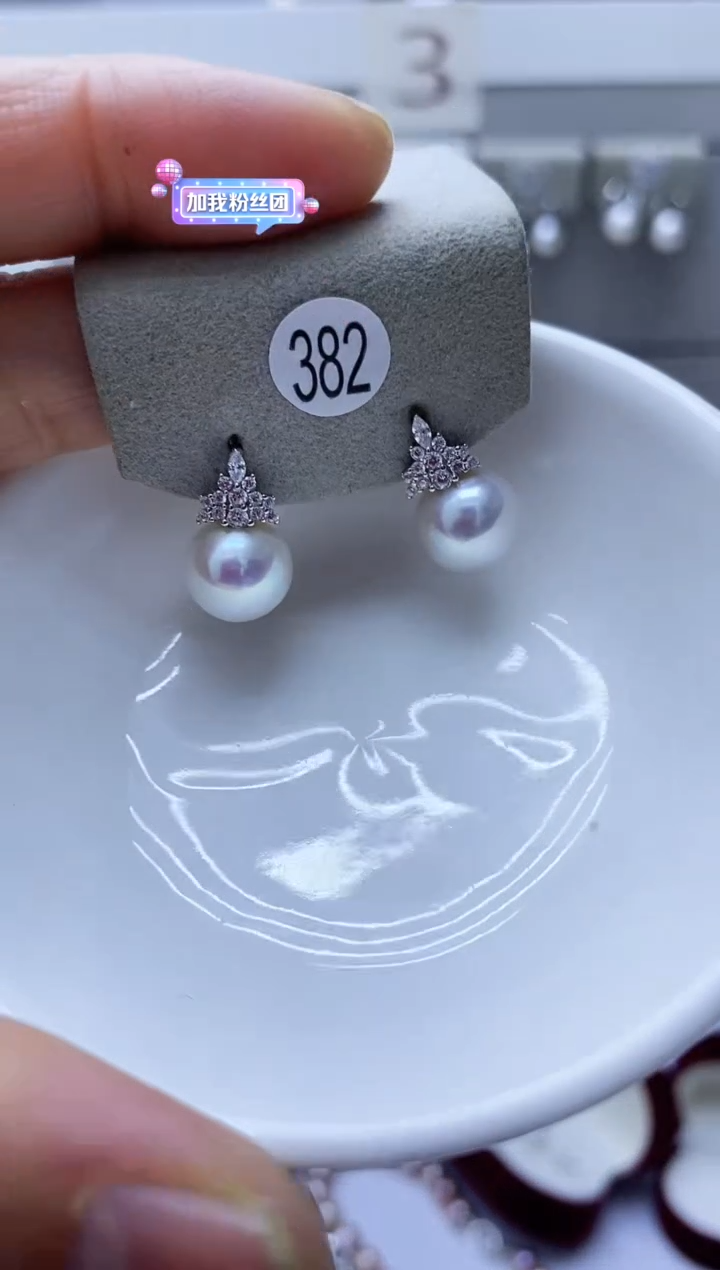 【闪购商品】淡水珍珠耳饰银S925镶嵌382