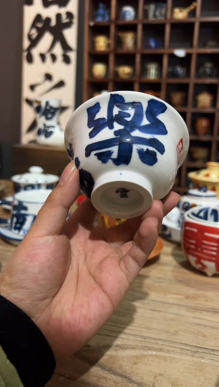 【闪购商品】观云听雨原创手绘茶具