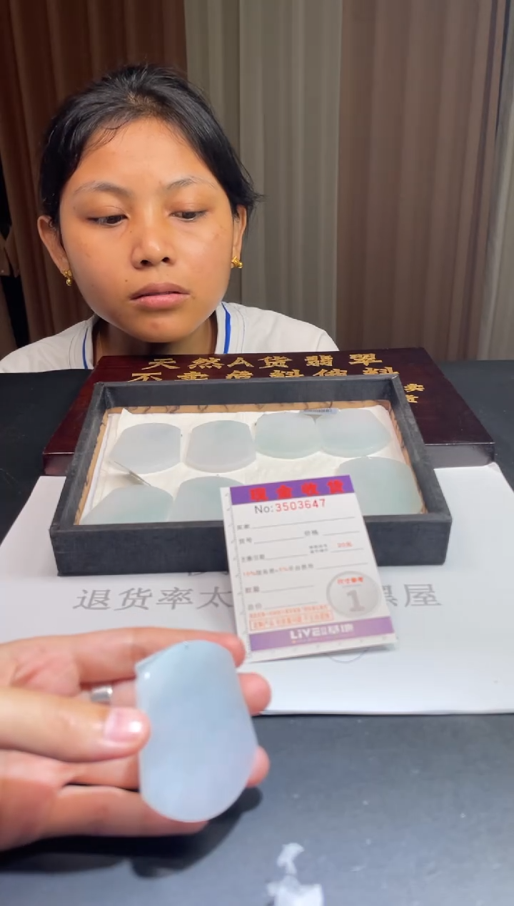 未镶嵌定制翡翠未抛光毛货多样性发其一拍一发一3647