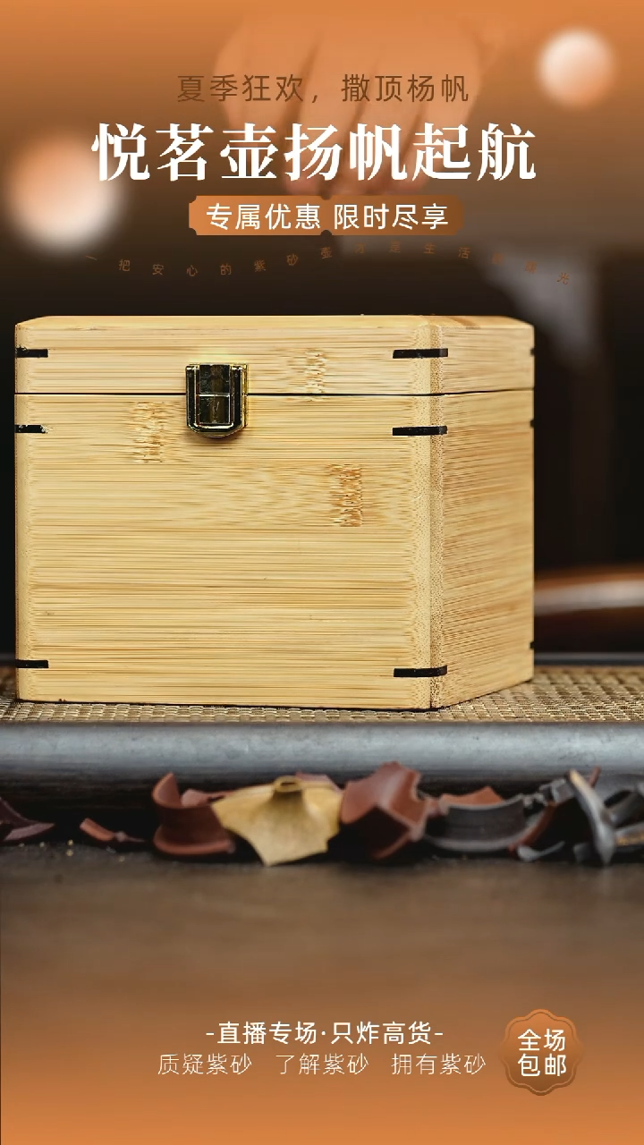 茶壶紫砂宜兴紫砂壶     14