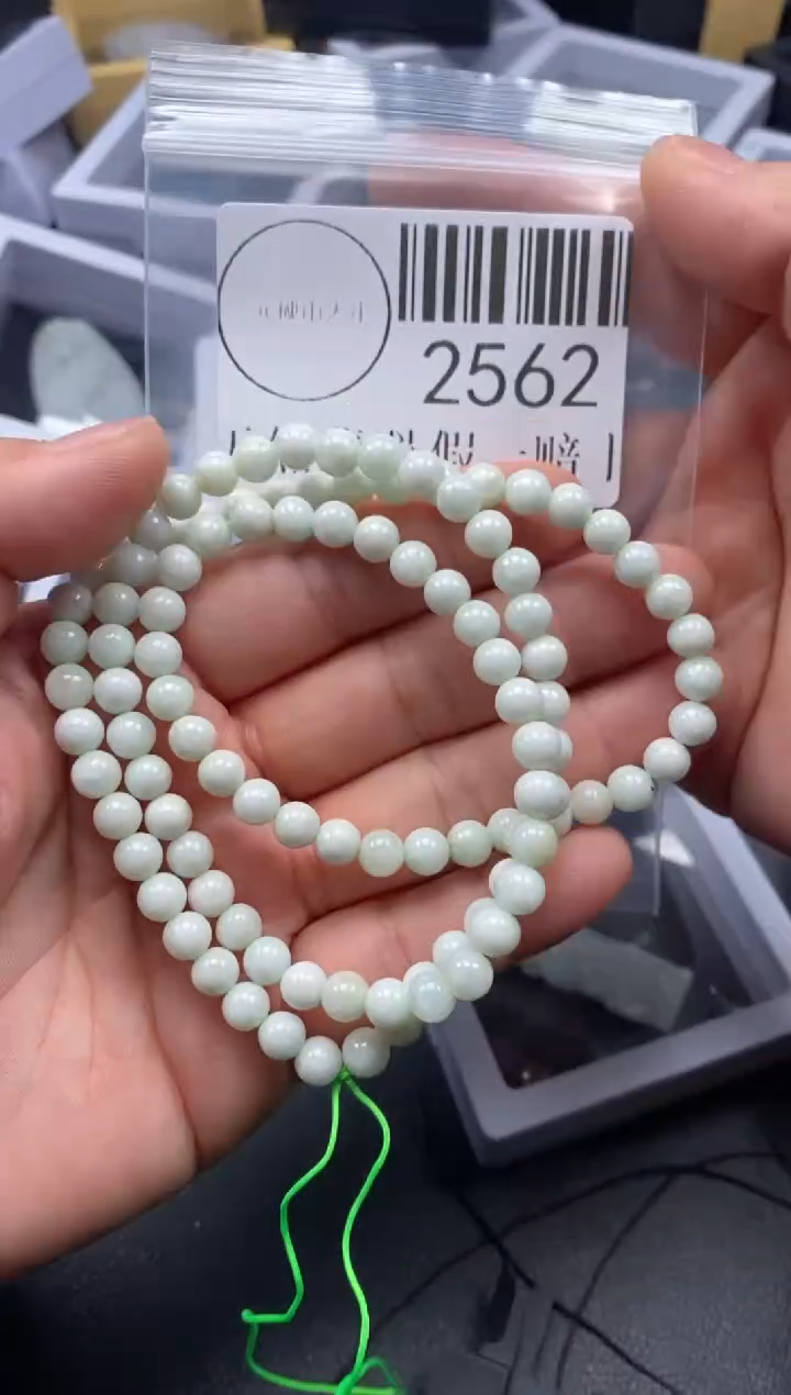 吊坠(不含链)未镶嵌翡翠2562