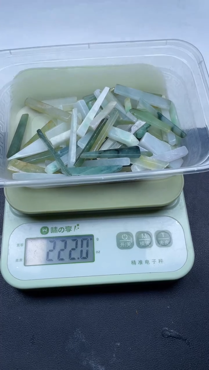 【闪购商品】翡翠颈饰未镶嵌缅甸天然翡翠中号200克49