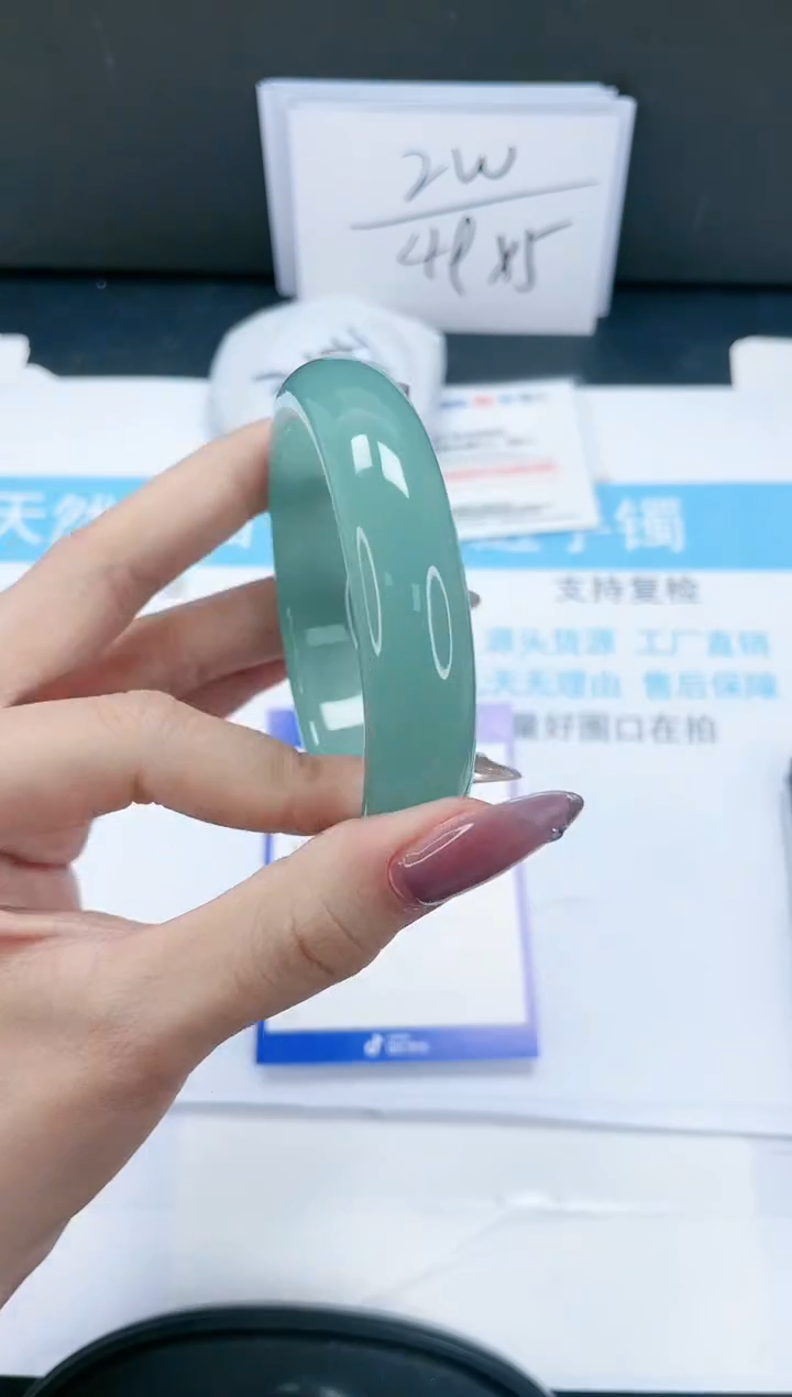 【闪购商品】石英质玉手镯未镶嵌395-57.5