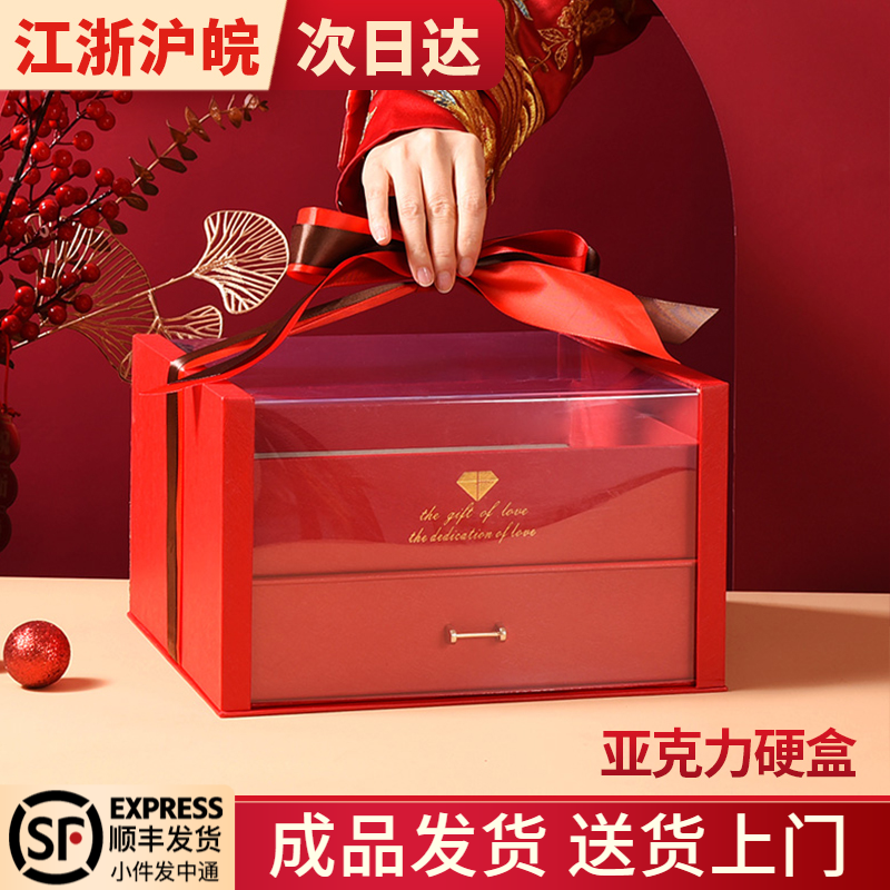 高档喜糖喜饼礼盒成品含糖结婚订婚双层手提箱大号订亲提亲伴手礼