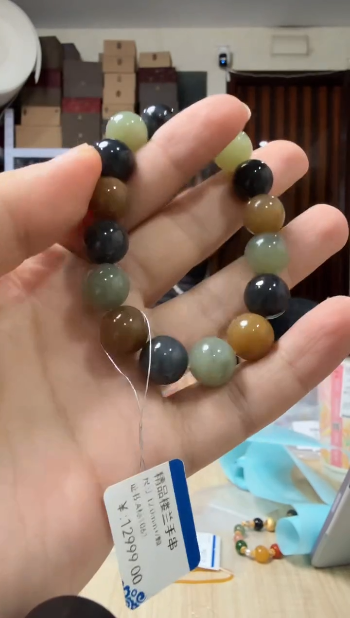 未镶嵌和田玉挂件LTE-114