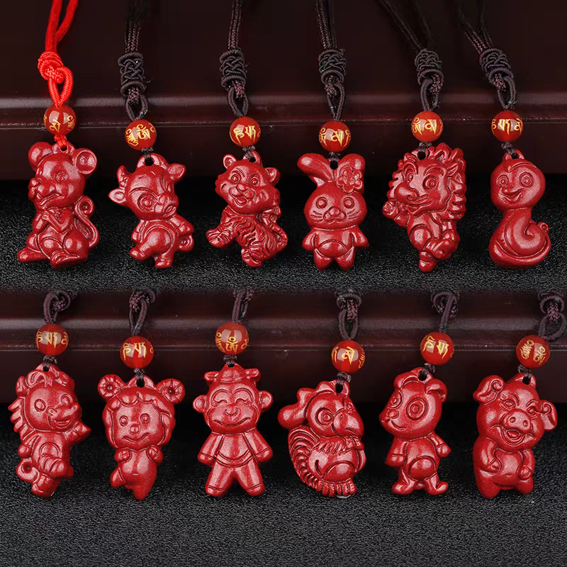 含辰砂工艺品朱砂紫金砂十二生肖吊坠高含量紫金砂儿童卡通型吊坠