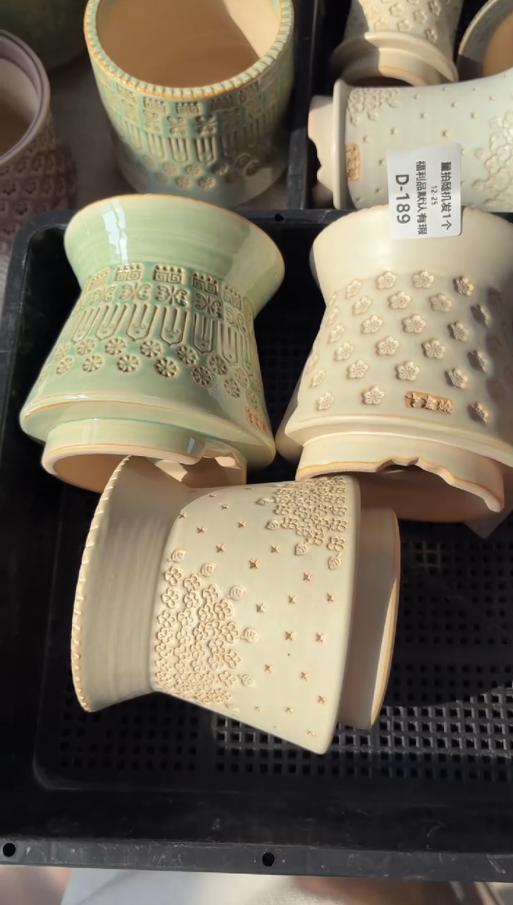 七里烧默认瑕12-25-189-3个