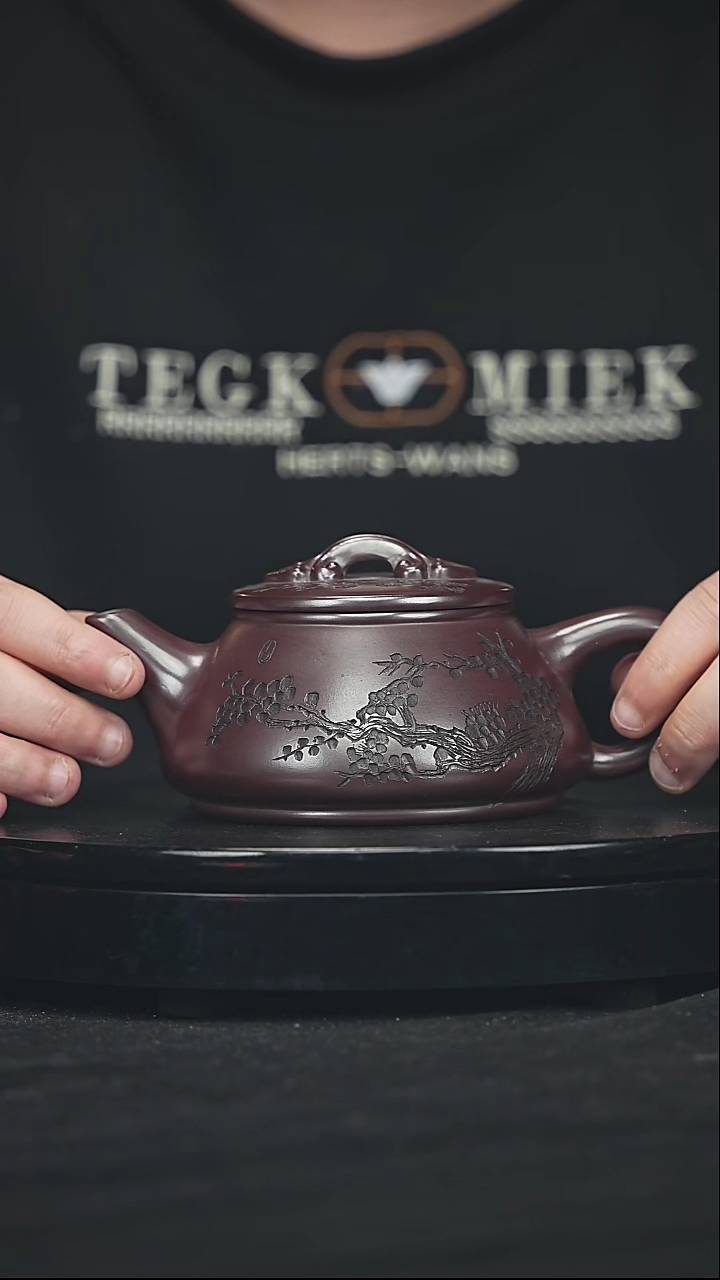 【闪购商品】宜兴原矿高端紫砂91