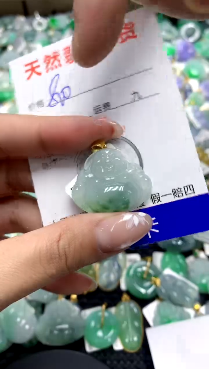 【闪购商品】翡翠颈饰18K金镶嵌111111111111111111