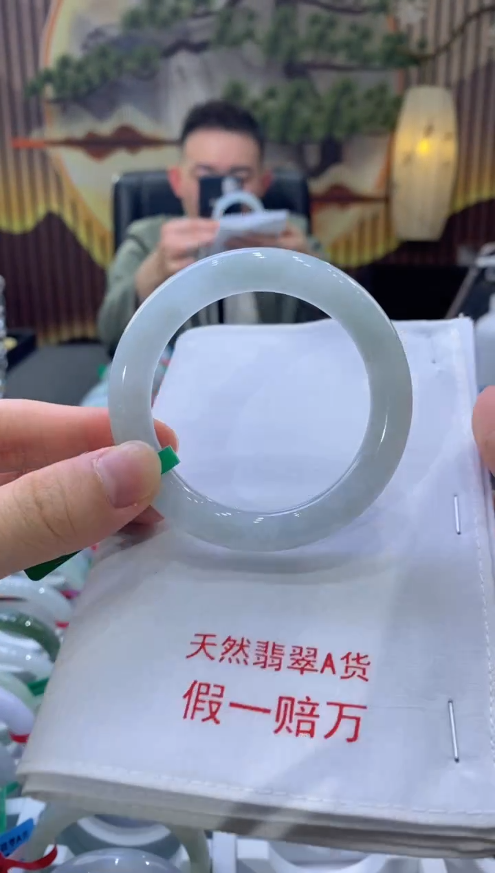 【闪购商品】翡翠手镯未镶嵌00001993