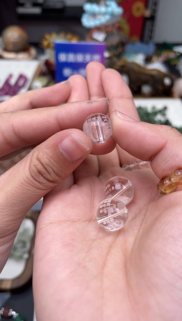 【闪购商品】水晶颈饰未镶嵌17a多样性发其一/1.15/1个