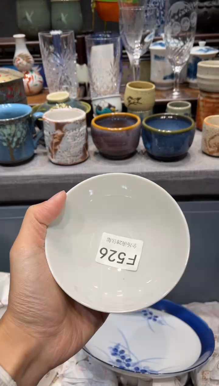 瓷片k****e闪购商品专用链接