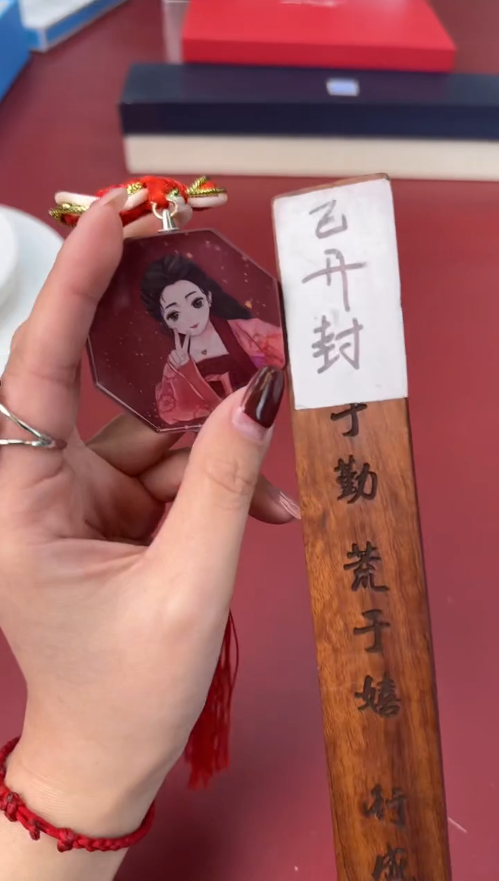 【闪购商品】瓷片正午瓷缘 臻品源泉@@D521