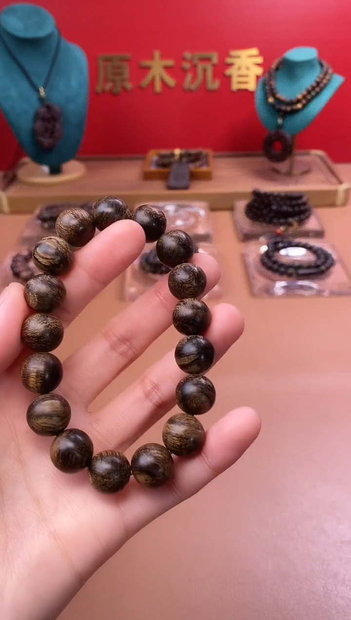 【闪购商品】沉香手串沉水芽庄黄棋12瘿子瘤疤单圈