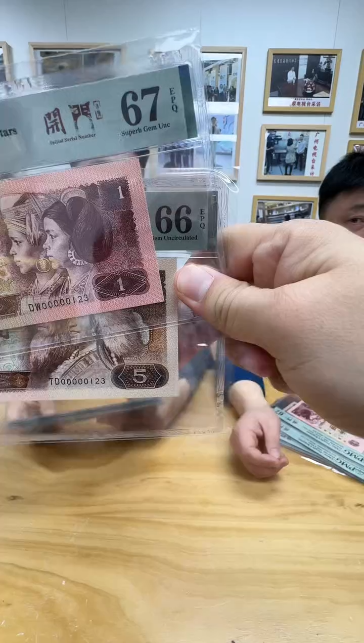 【闪购商品】805&961双胞00000123