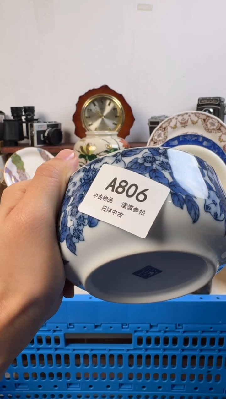 石****发链陶瓷茶具闪购接806