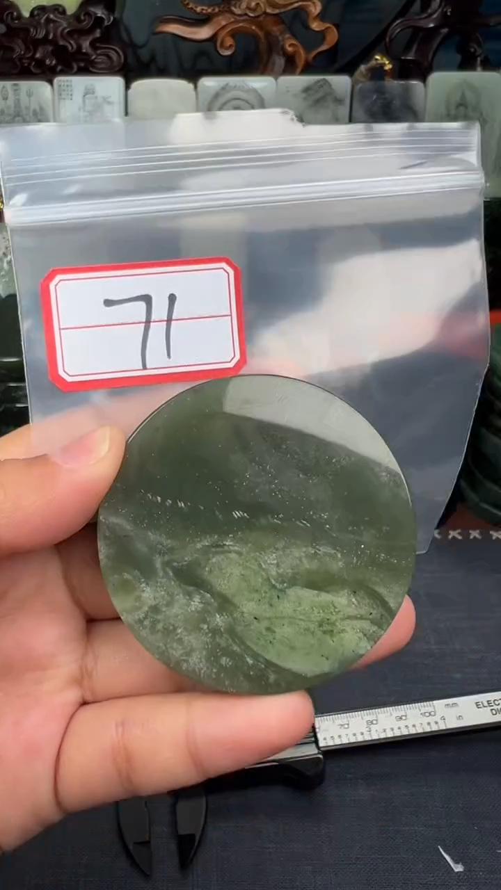 颈饰未镶嵌和田玉和田玉