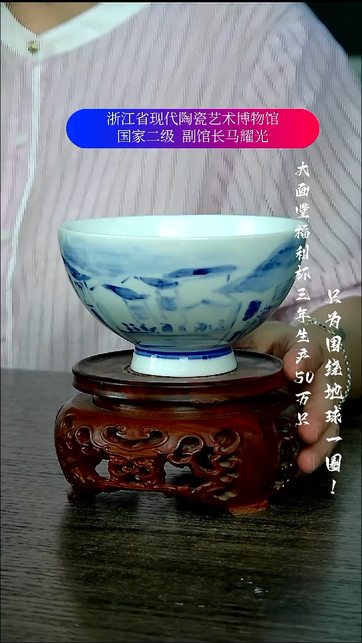 陶瓷景德镇手工手绘