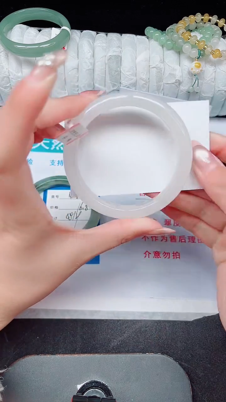 未镶嵌手镯石英质玉429-60/61