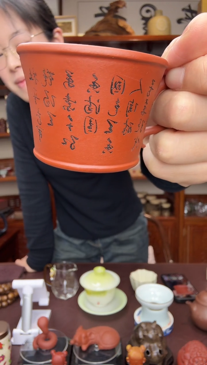 带把手紫砂杯喝茶用