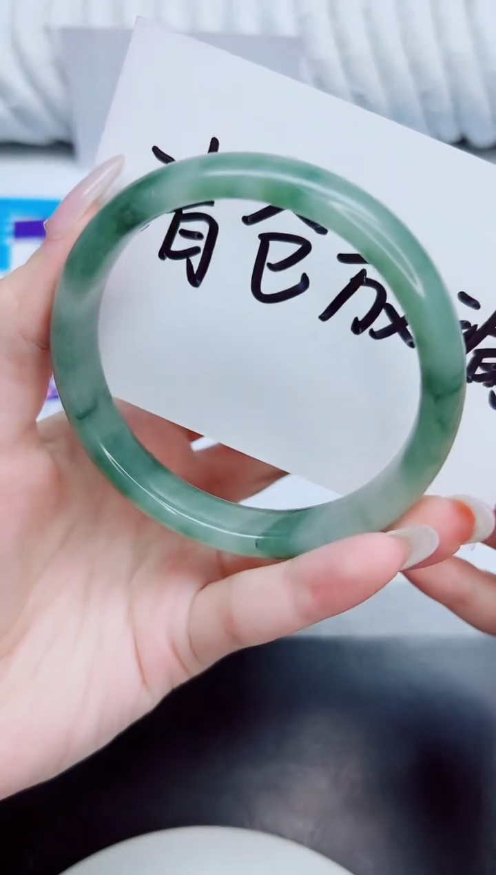 未镶嵌手镯石英质玉242/60.9