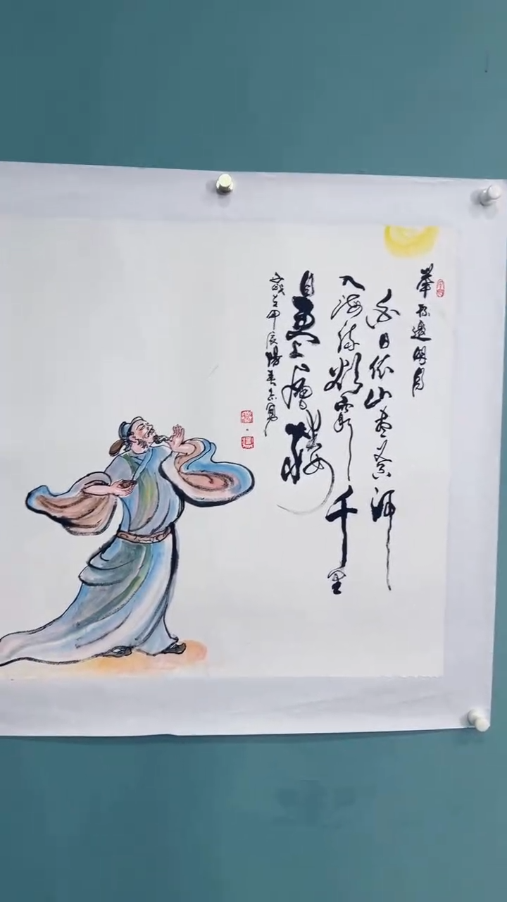 国画国画66688889900