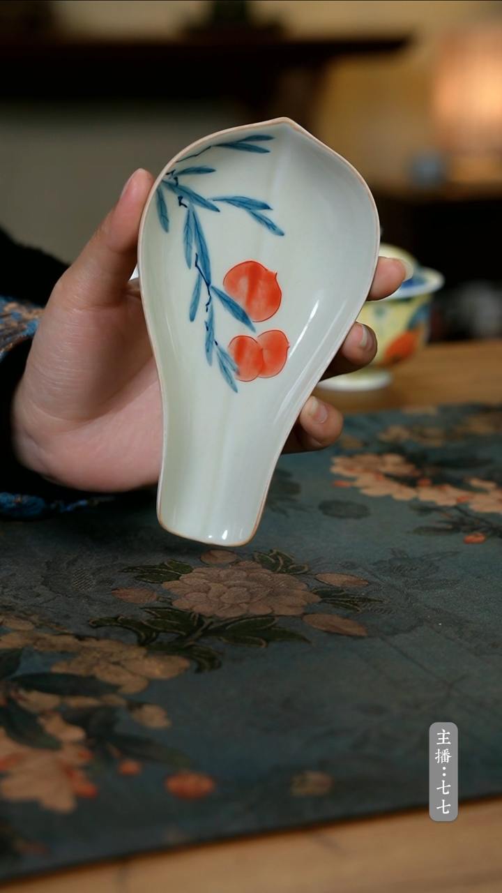 【闪购商品】其他零二零六-二零一